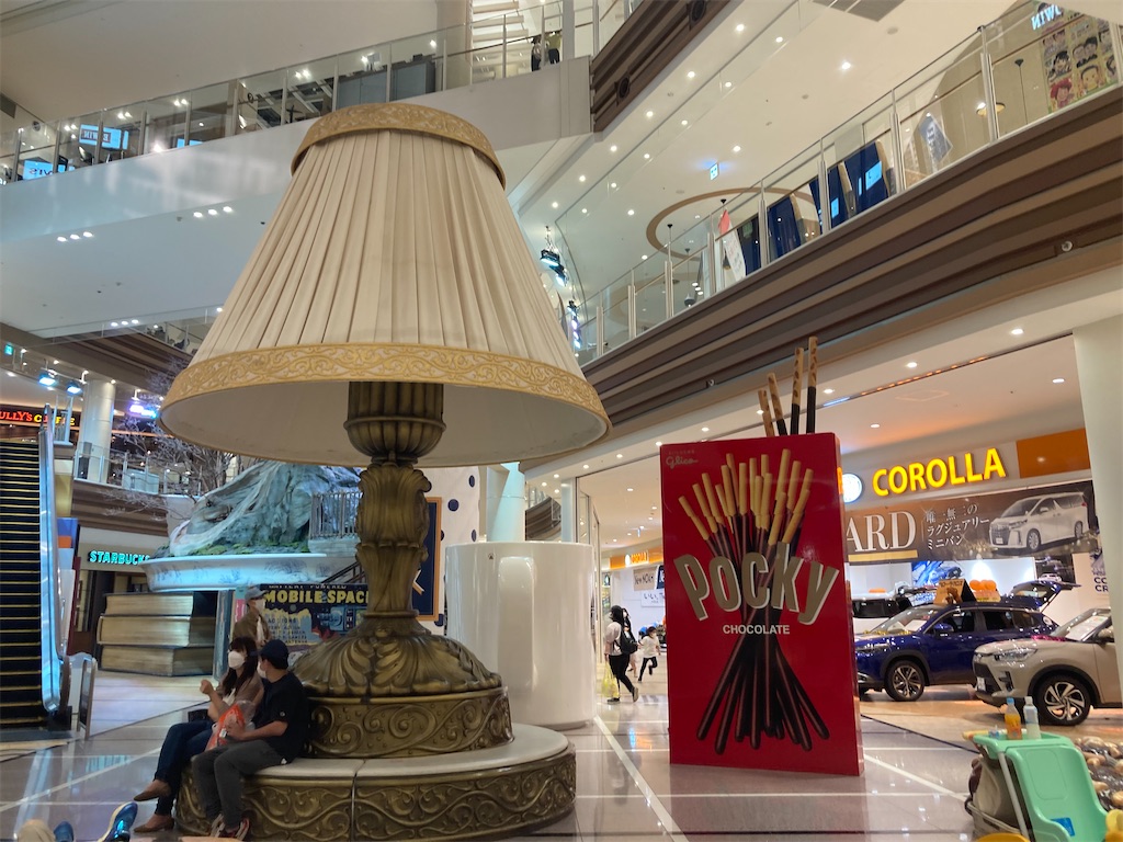 f:id:narutabi:20220522202257j:image