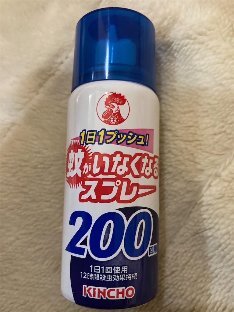f:id:narutabi:20220603221351j:image f:id:narutabi:20220603221351j:image