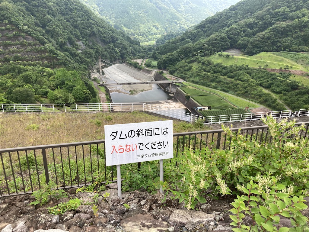 f:id:narutabi:20220626221141j:image f:id:narutabi:20220626221141j:image