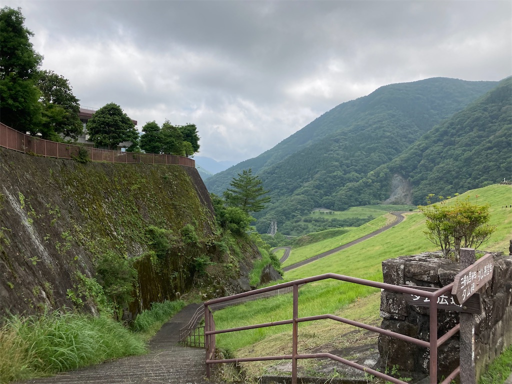 f:id:narutabi:20220626221218j:image f:id:narutabi:20220626221218j:image
