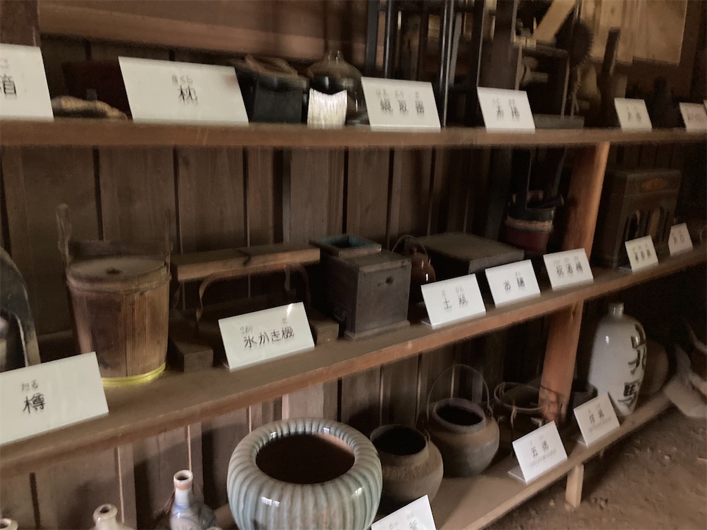 f:id:narutabi:20220626221244j:image f:id:narutabi:20220626221244j:image