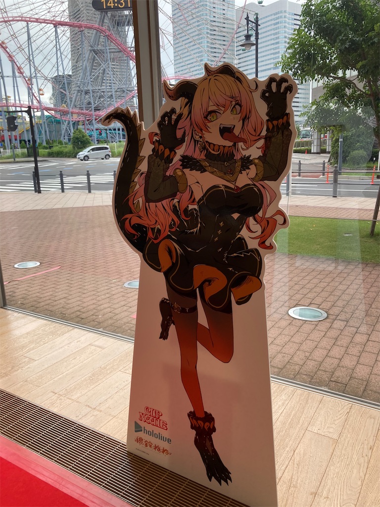 f:id:narutabi:20220706215310j:image
