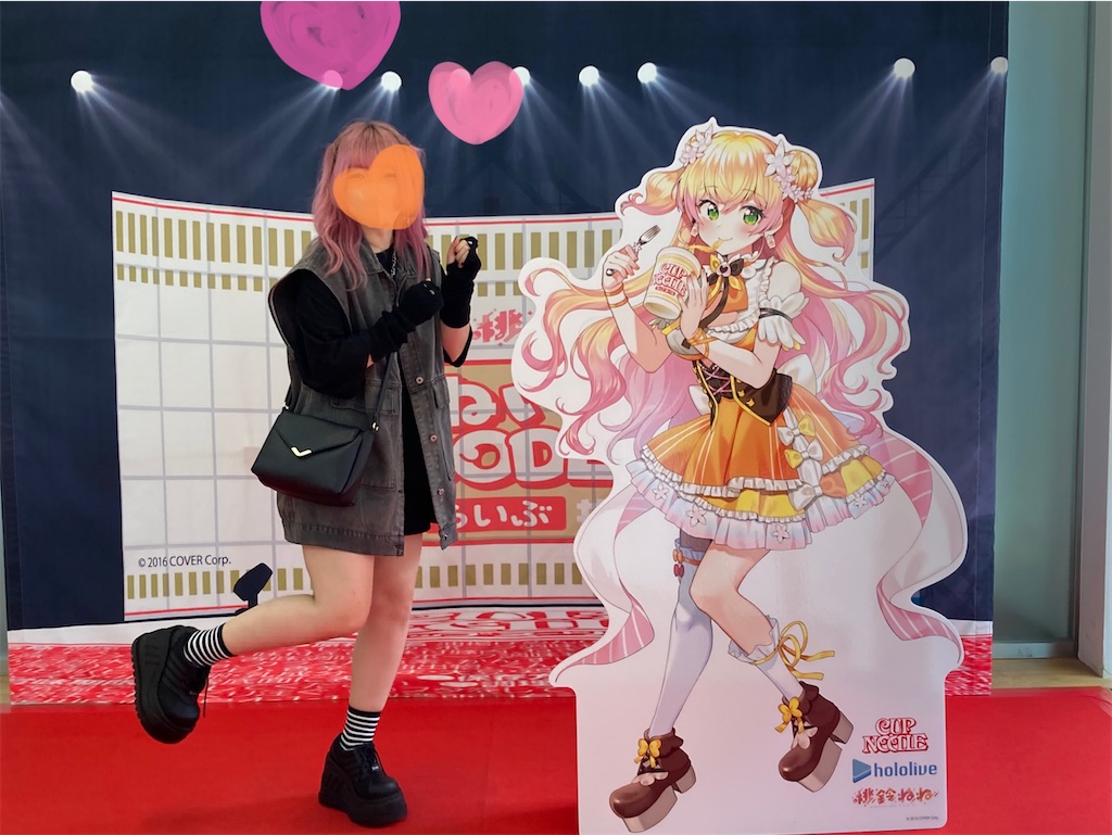 f:id:narutabi:20220706215341j:image