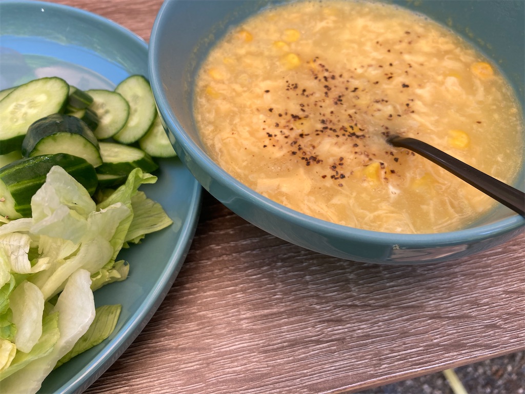 f:id:narutabi:20220801121845j:image