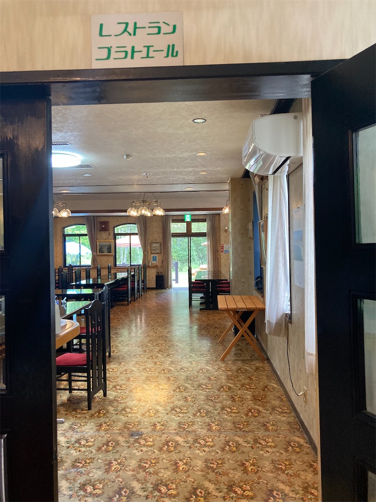 f:id:narutabi:20220810105546j:image