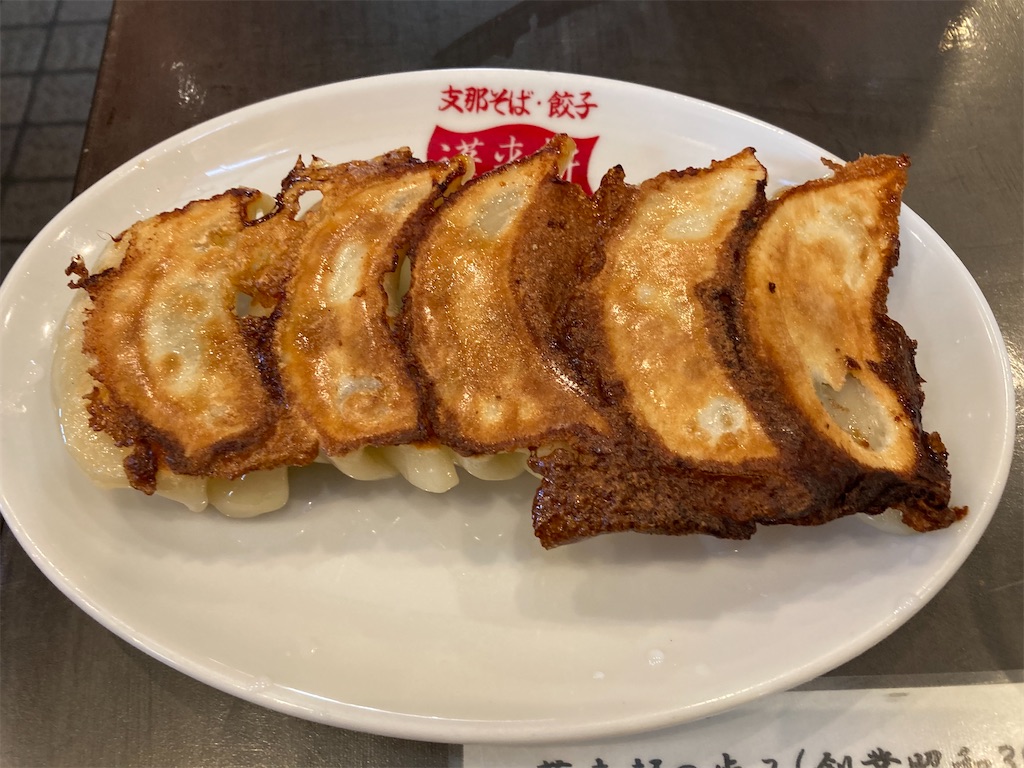 f:id:narutabi:20220810105624j:image