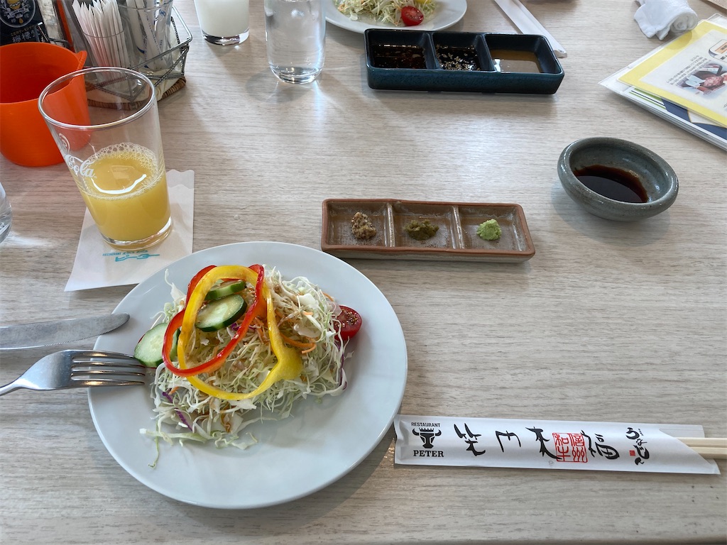 f:id:narutabi:20220817095255j:image