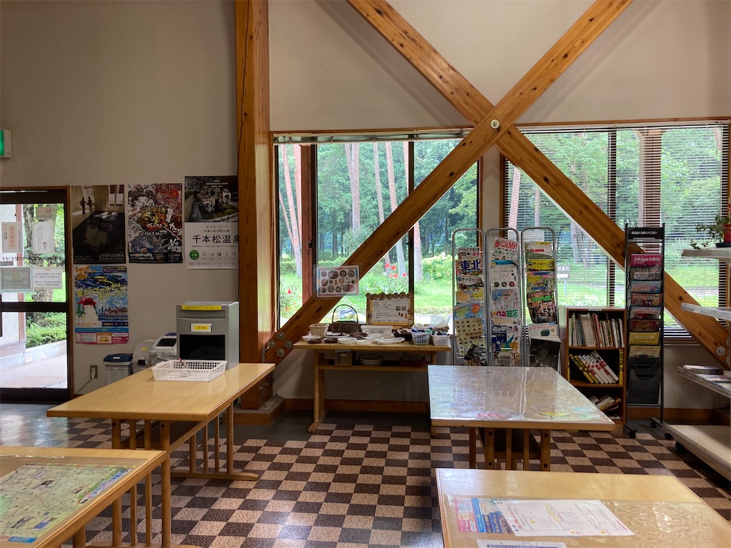 f:id:narutabi:20220828121519j:image