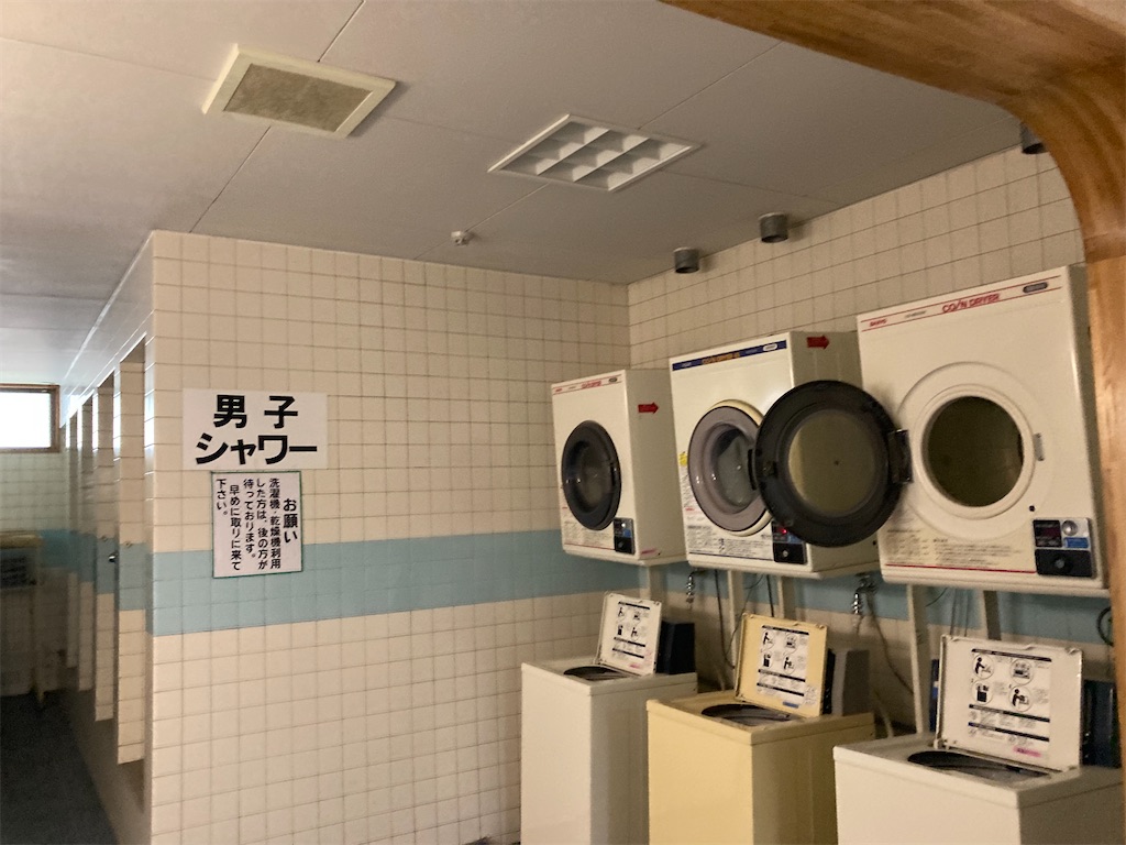 f:id:narutabi:20220828121535j:image