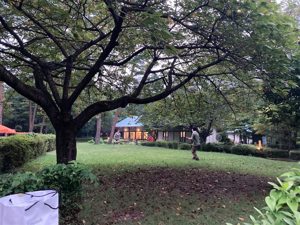 f:id:narutabi:20220828145811j:image f:id:narutabi:20220828145811j:image