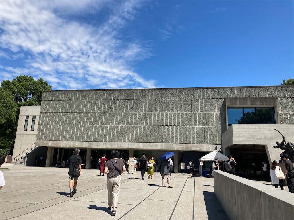 f:id:narutabi:20220912225408j:image f:id:narutabi:20220912225408j:image