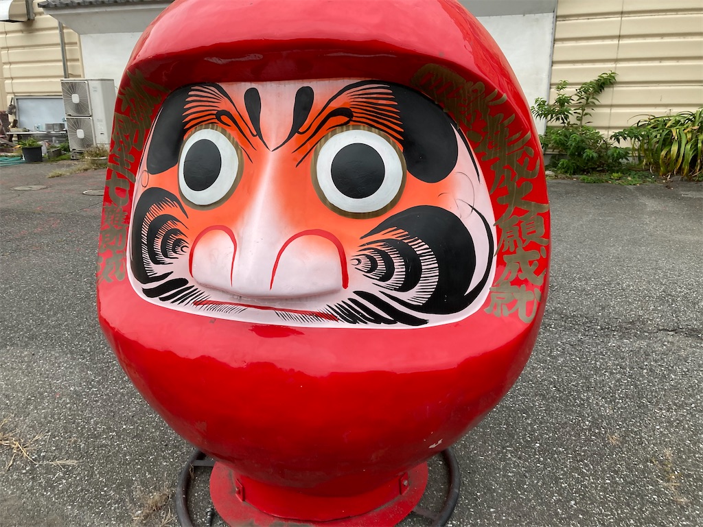 f:id:narutabi:20220919125749j:image f:id:narutabi:20220919125749j:image