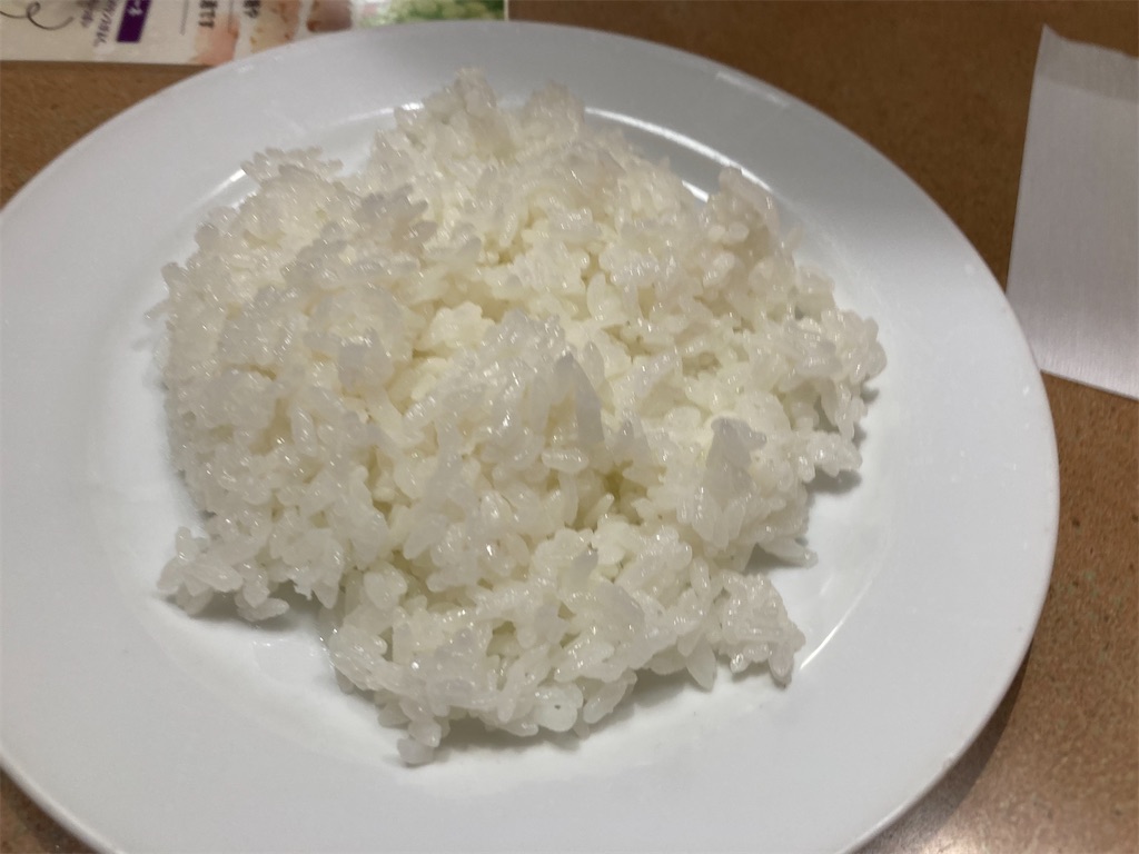 f:id:narutabi:20220919125754j:image f:id:narutabi:20220919125754j:image