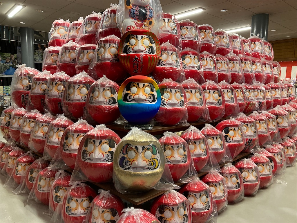 f:id:narutabi:20220919125801j:image f:id:narutabi:20220919125801j:image