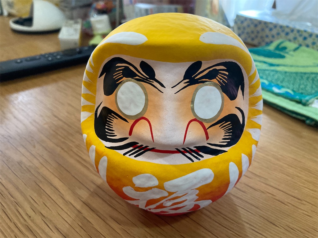 f:id:narutabi:20220919231029j:image f:id:narutabi:20220919231029j:image