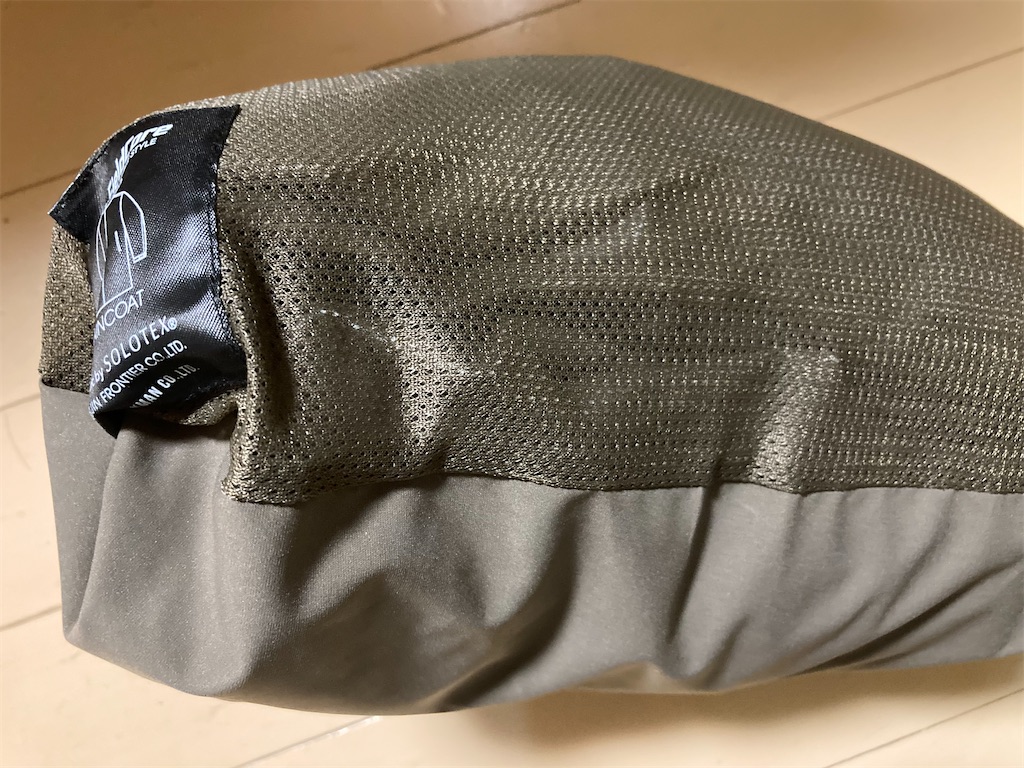 f:id:narutabi:20221006220059j:image