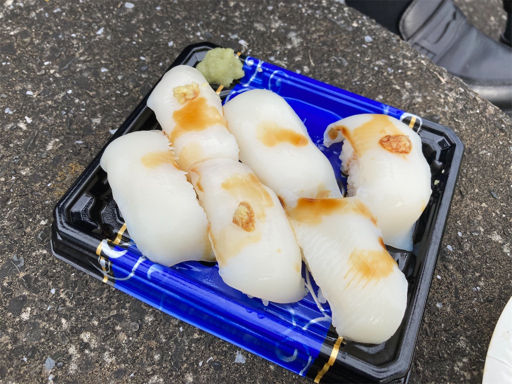 f:id:narutabi:20221009130053j:image