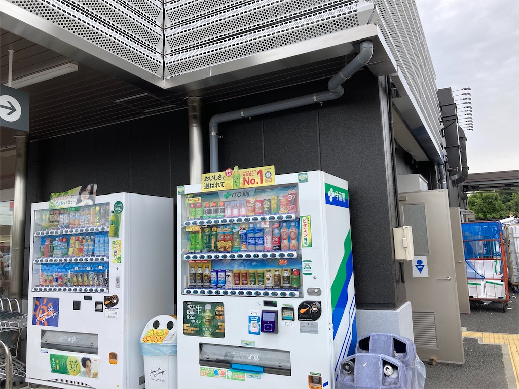 f:id:narutabi:20221009130105j:image