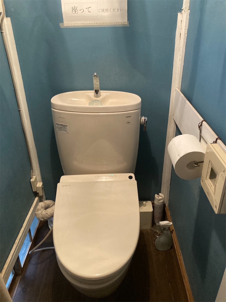 f:id:narutabi:20221009204704j:image