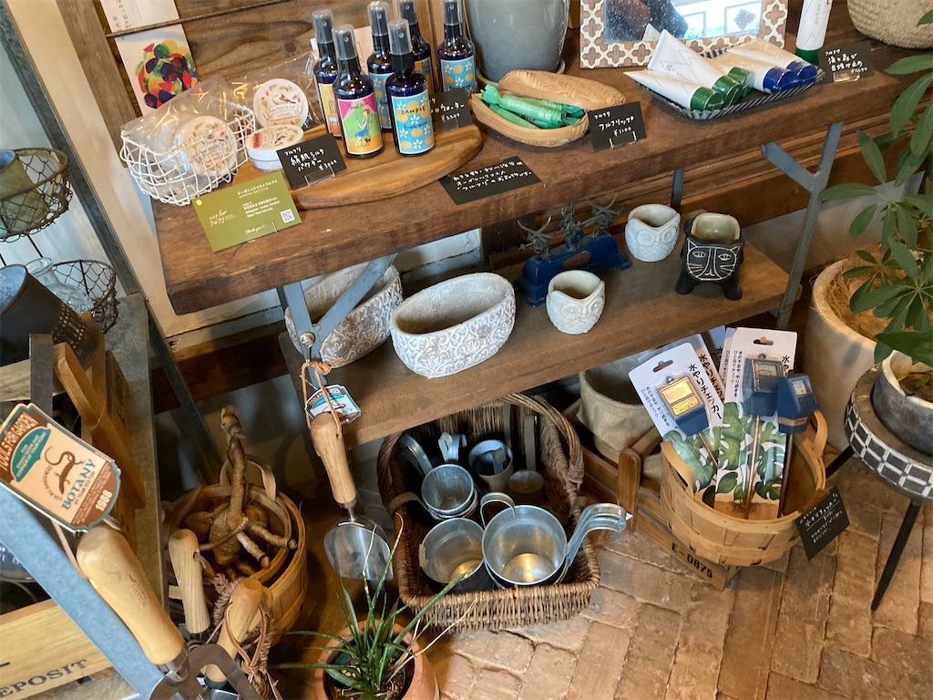 f:id:narutabi:20221009204719j:image