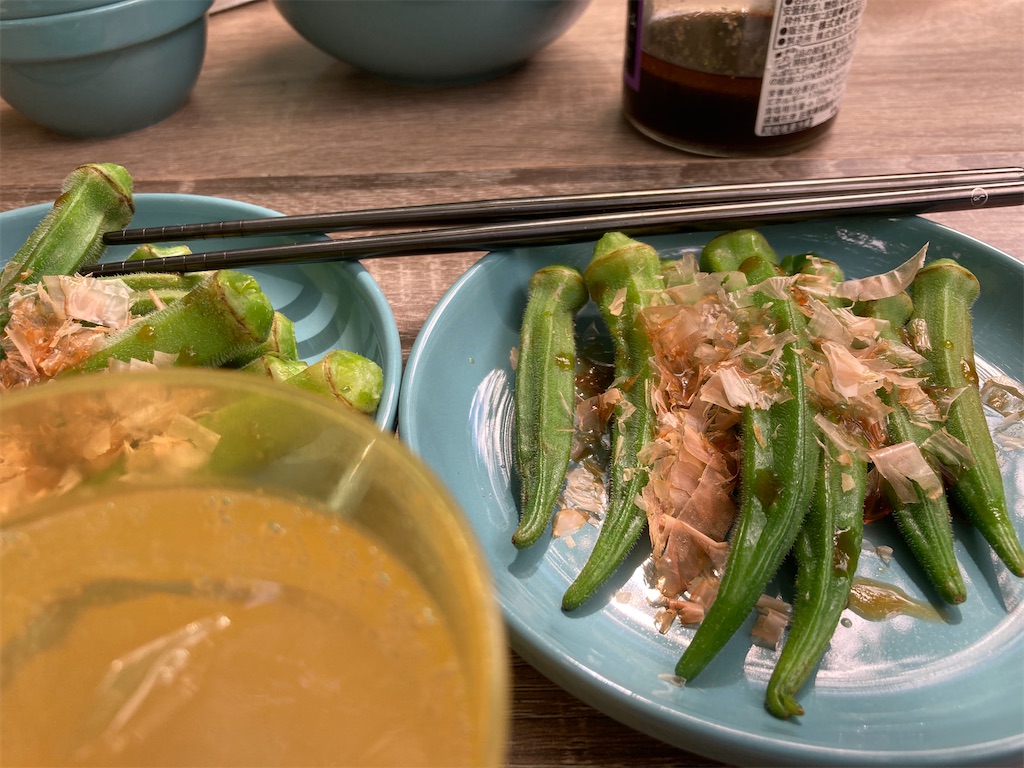 f:id:narutabi:20221009234513j:image