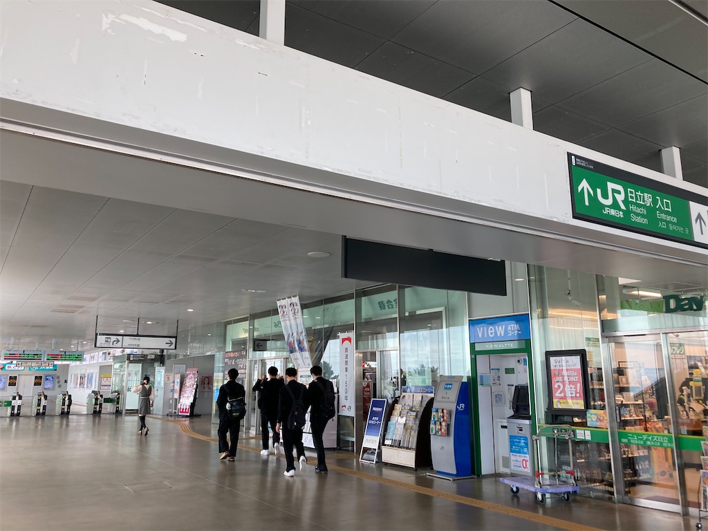 f:id:narutabi:20221016122213j:image f:id:narutabi:20221016122213j:image