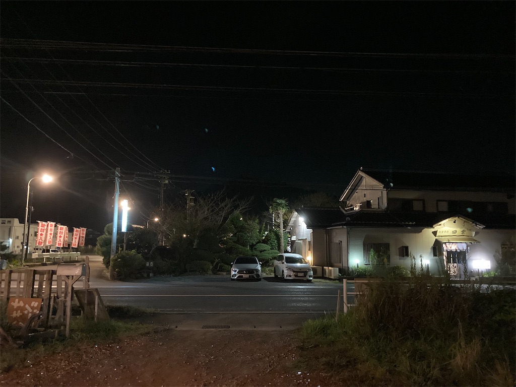 f:id:narutabi:20221023211242j:image