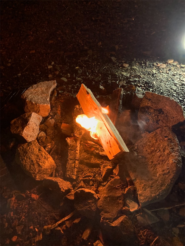 f:id:narutabi:20221023211257j:image