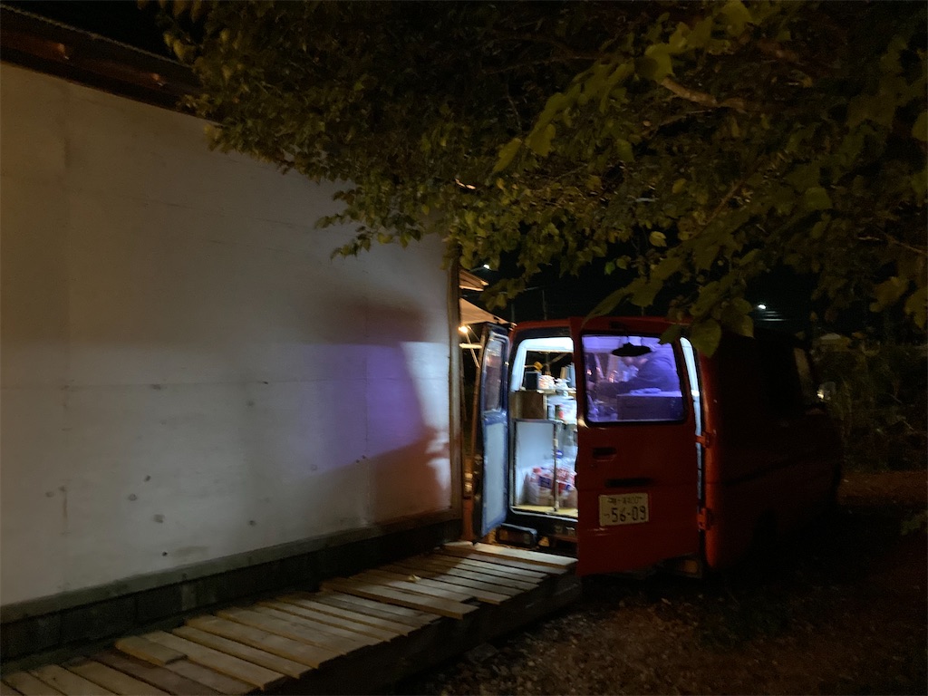 f:id:narutabi:20221023211433j:image