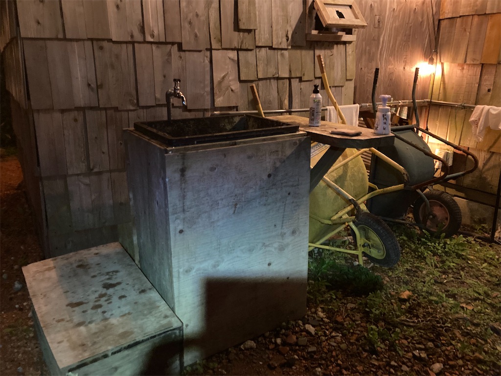 f:id:narutabi:20221023211531j:image