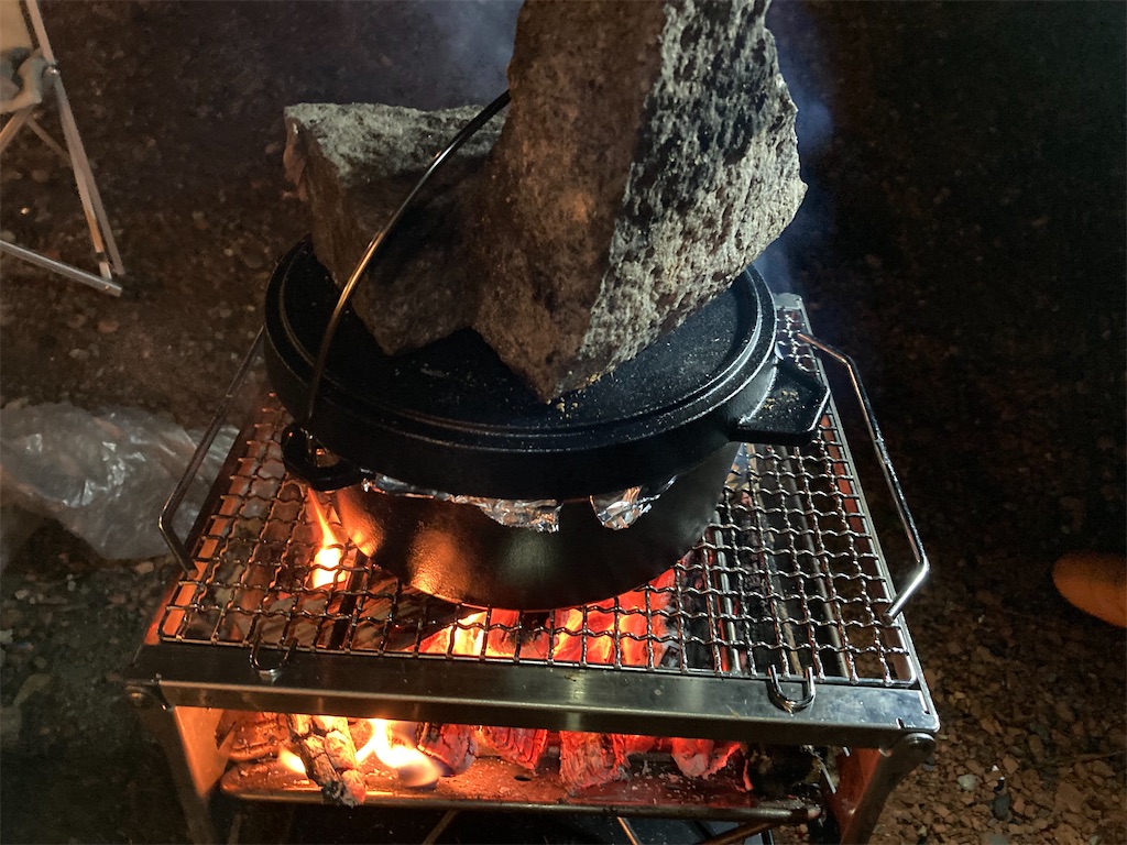 f:id:narutabi:20221023211538j:image