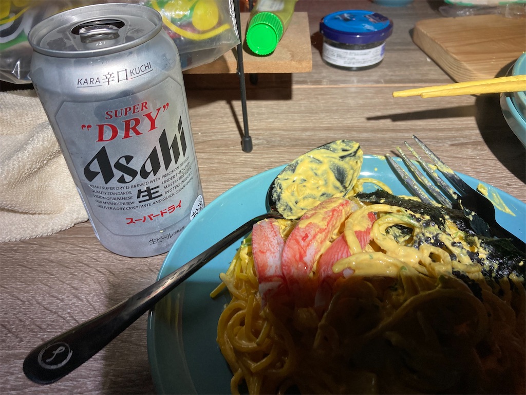 f:id:narutabi:20221023211613j:image