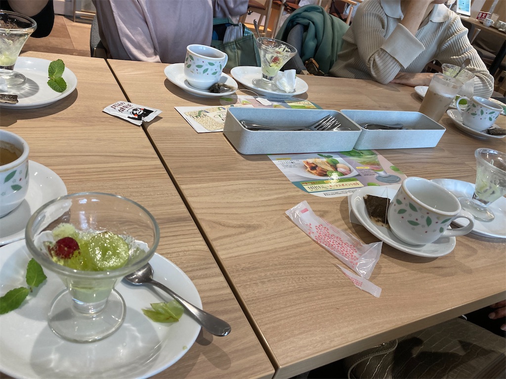 f:id:narutabi:20221027193436j:image