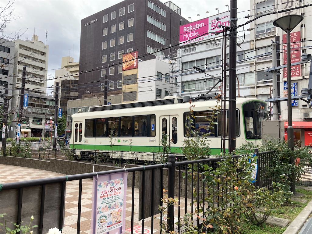 f:id:narutabi:20221027193446j:image