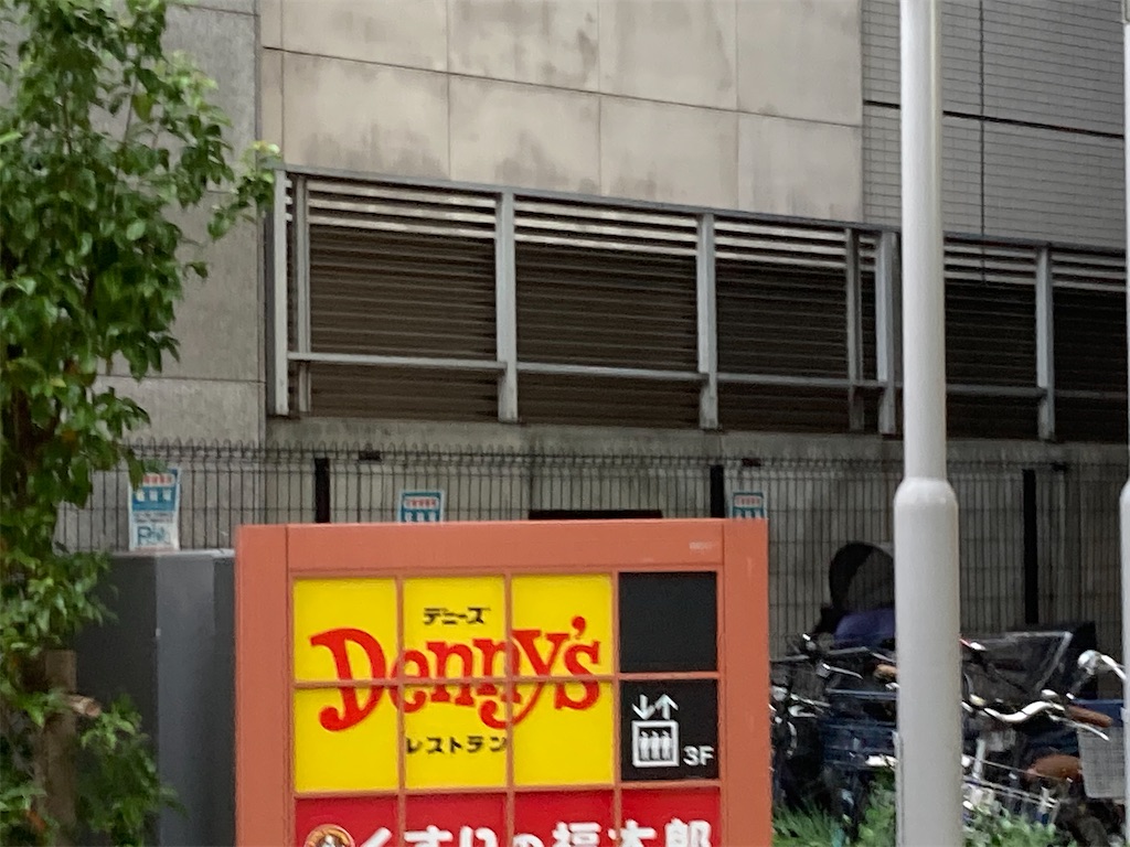 f:id:narutabi:20221027193449j:image