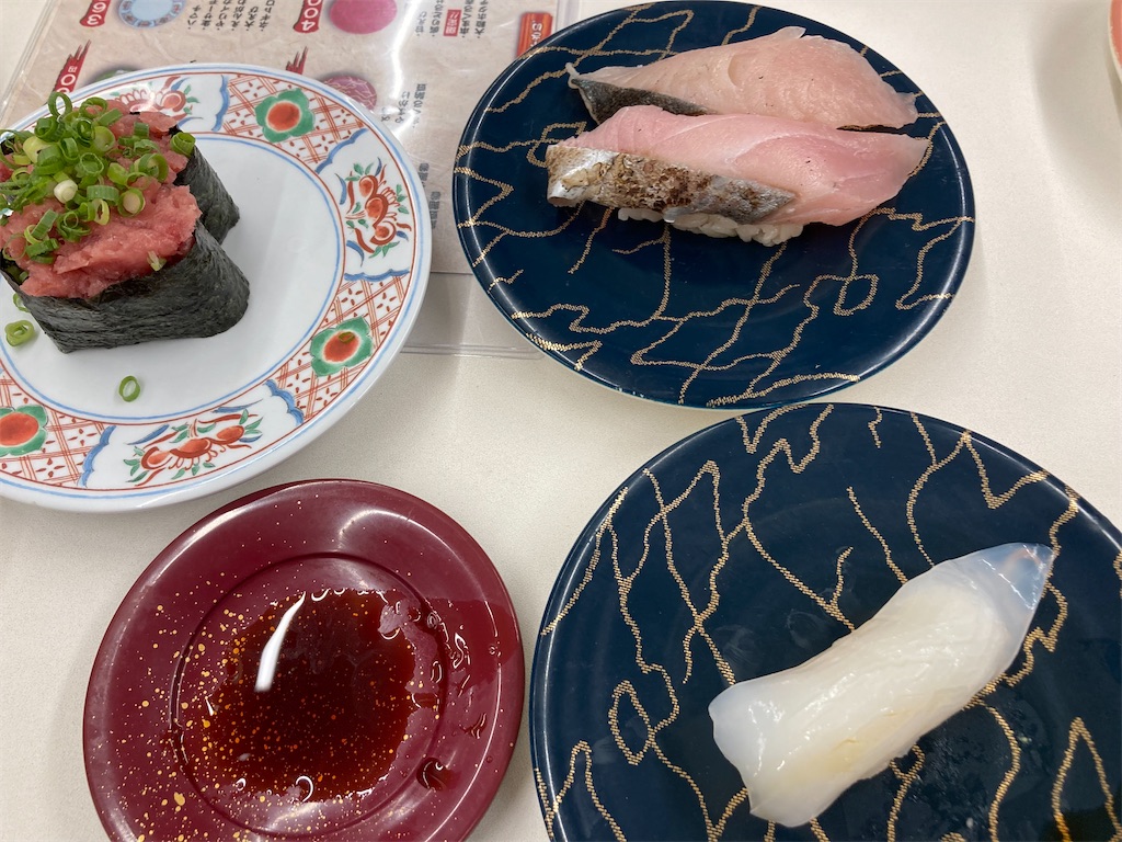 f:id:narutabi:20221105074244j:image