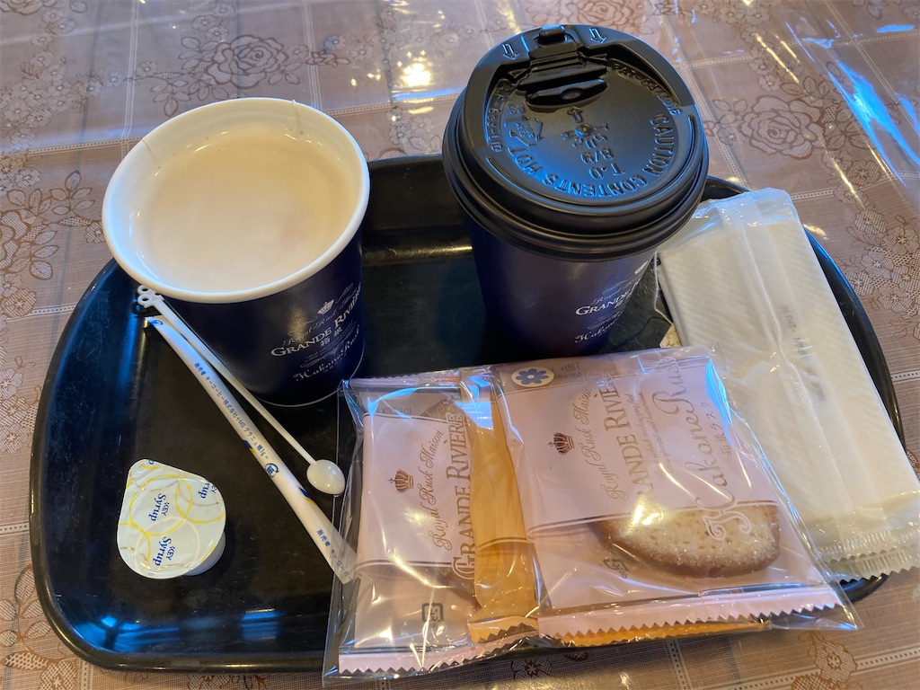 f:id:narutabi:20221105074247j:image