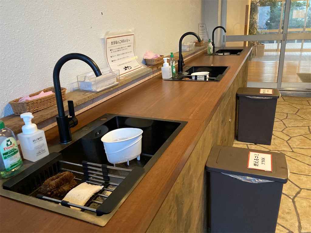 f:id:narutabi:20221106194515j:image