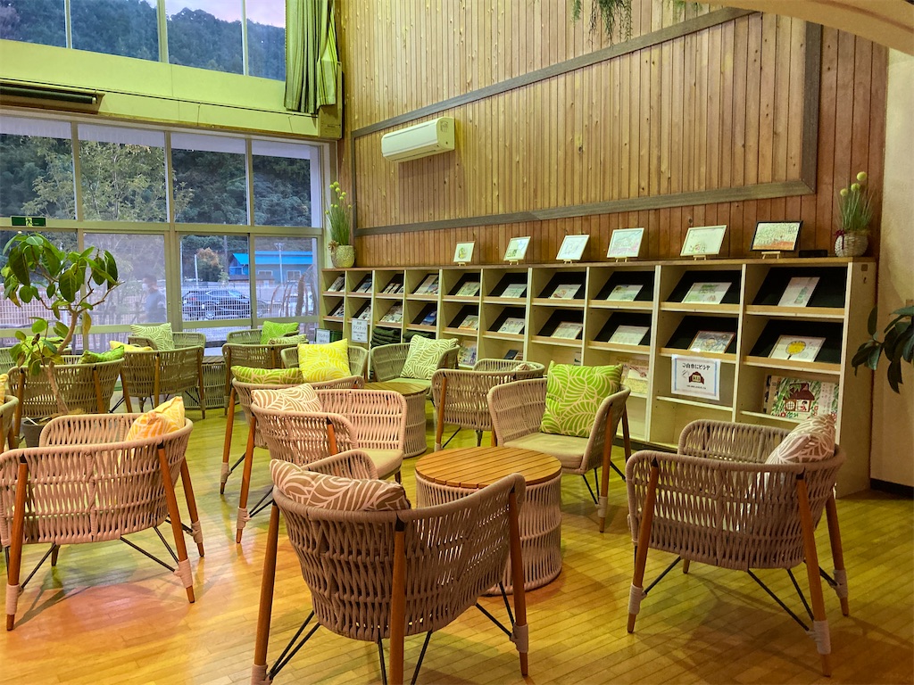 f:id:narutabi:20221106194617j:image