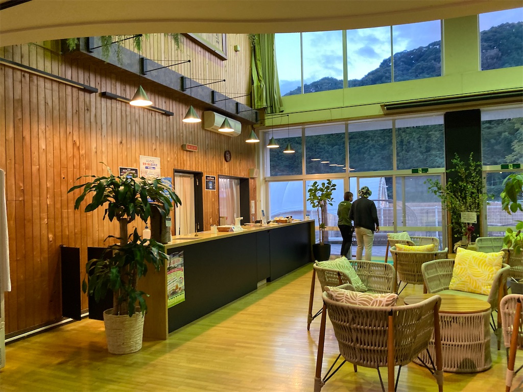 f:id:narutabi:20221106194624j:image