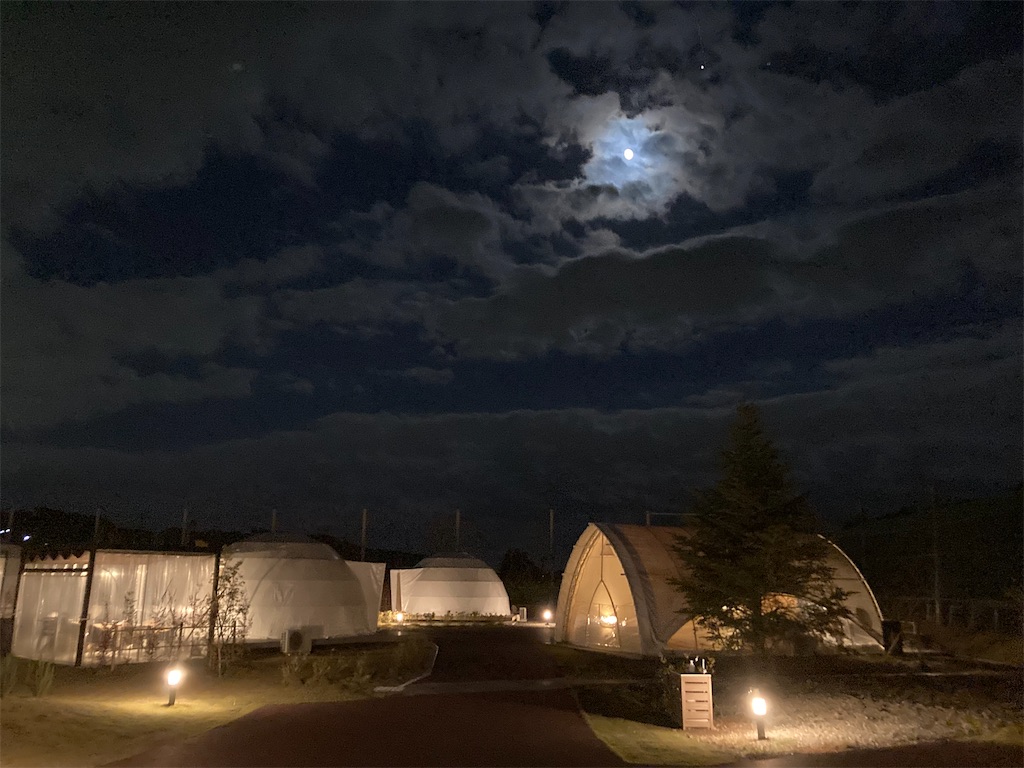 f:id:narutabi:20221106194627j:image