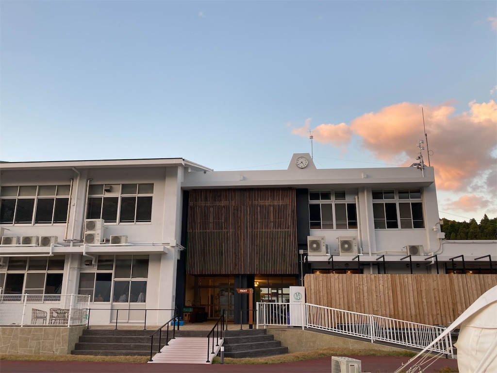 f:id:narutabi:20221106194640j:image