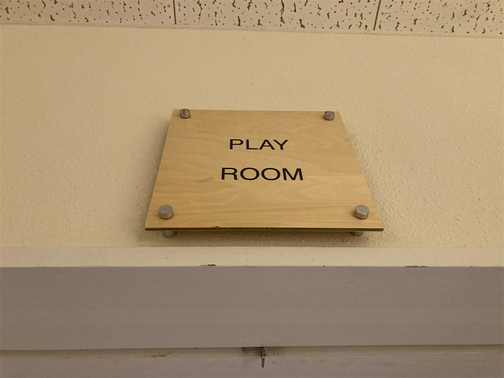 f:id:narutabi:20221106194717j:image