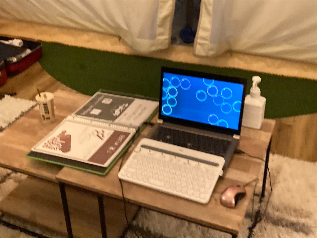 f:id:narutabi:20221106194720j:image