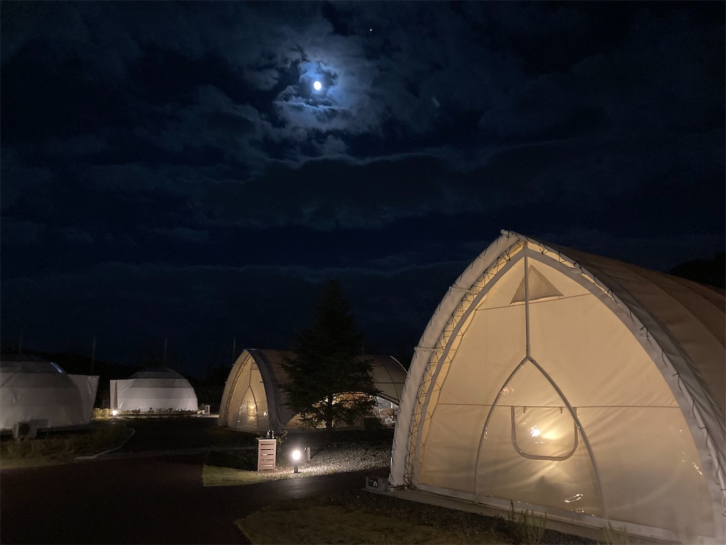 f:id:narutabi:20221106194730j:image