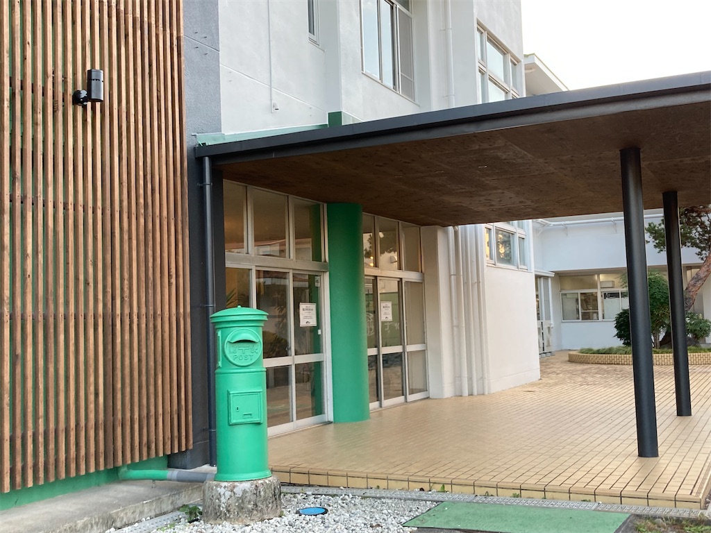 f:id:narutabi:20221106194743j:image