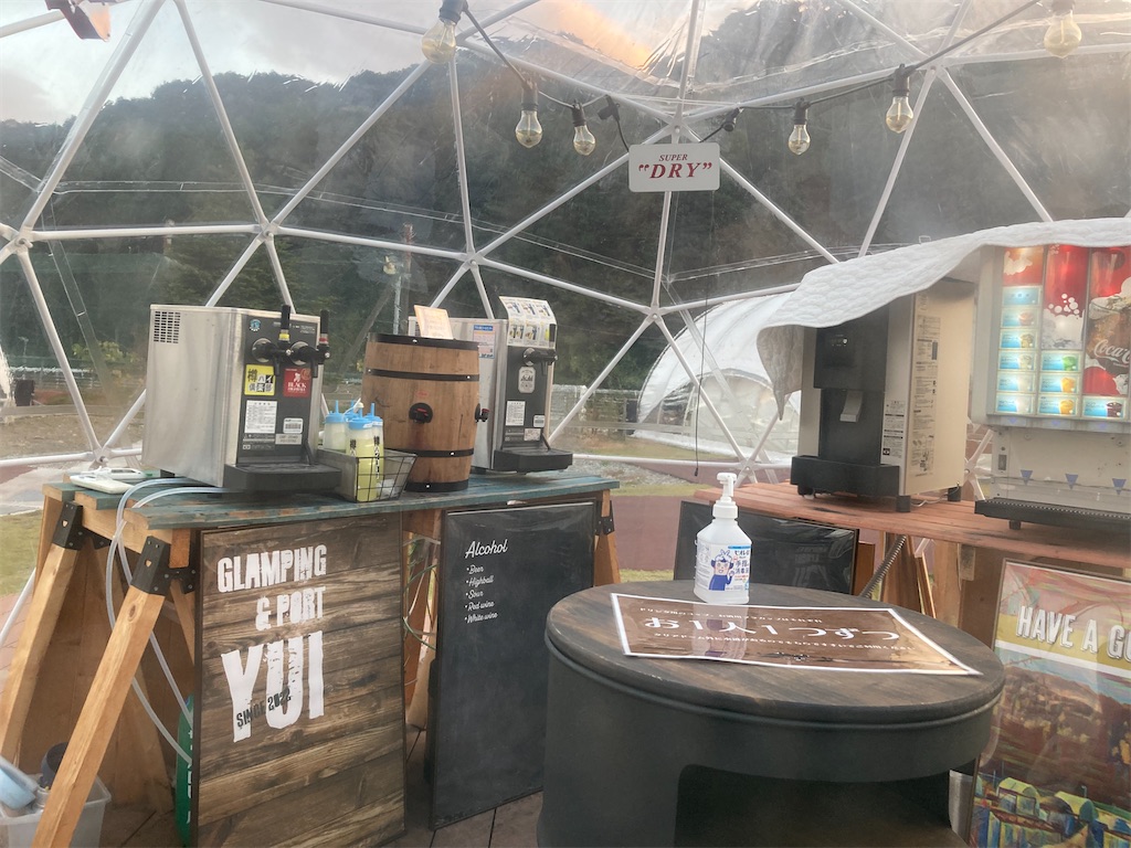 f:id:narutabi:20221106194749j:image