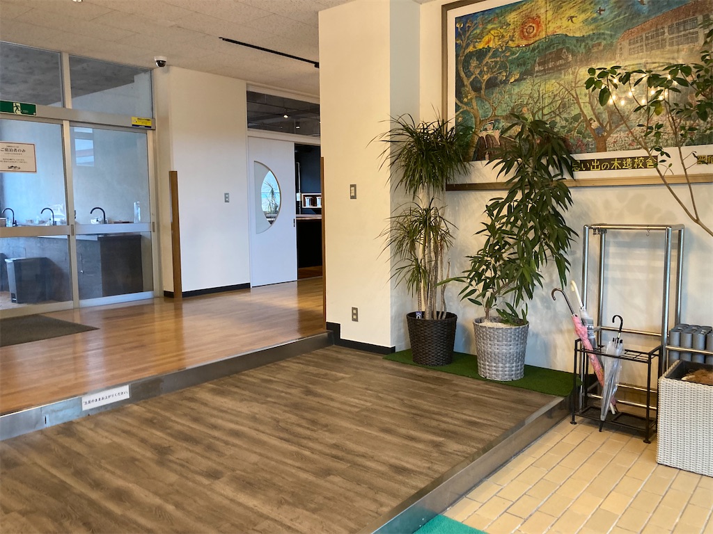 f:id:narutabi:20221106194802j:image