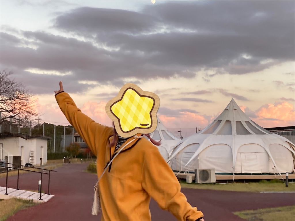 f:id:narutabi:20221106221421j:image