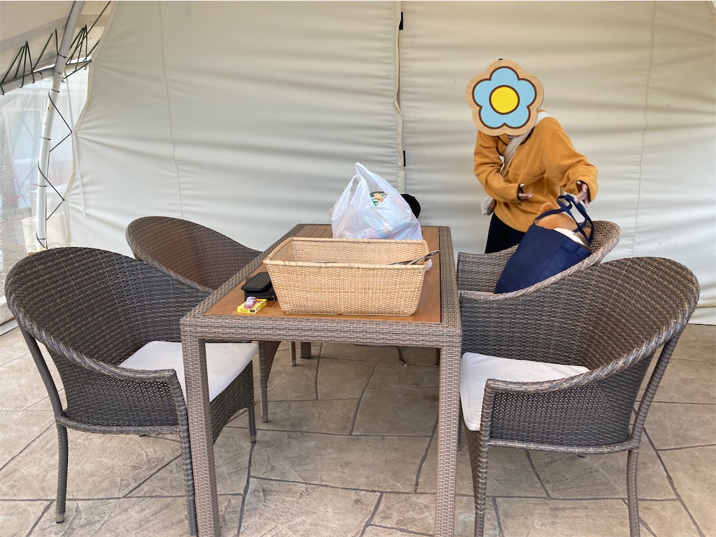 f:id:narutabi:20221106221442j:image